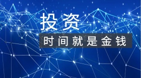 白色卡通简约投资回报金钱公众号封面