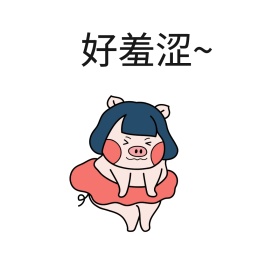 通用卡通表情包