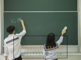 黄色摄影毕业季情感情感公众号配图