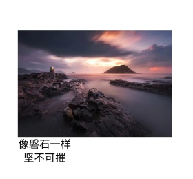 坚不可摧心态坚强大海压抑黑色摄影背景图