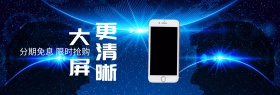 大屏更清晰理想生活banner图片