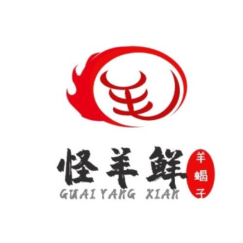 logo设计羊蝎子火锅餐饮头像