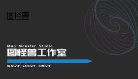 黑色配蓝色商务名片