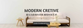简约北欧家居banner