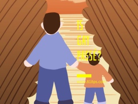欧美风蓝色青色时尚英文公众号配图