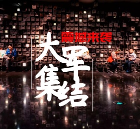 游戏宣传朋友圈封面配图
