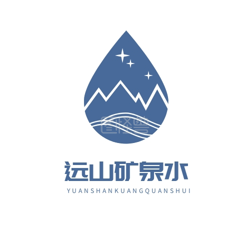 矿泉水logo设计生成简约蓝色山川水滴