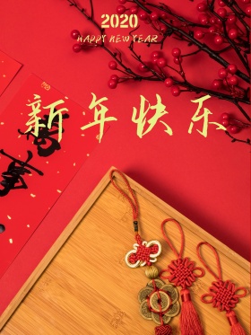 红色喜庆狗年大吉海报设计