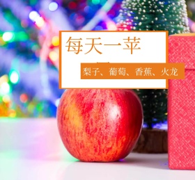 卡通可爱人物吃货水果美食朋友圈封面