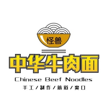 中华牛肉面平面卡通风logo设计淘宝电商