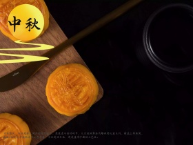 中秋月饼素材091