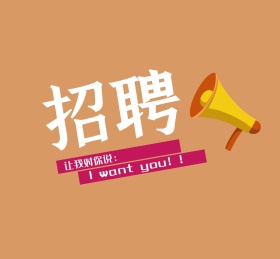 卡通小人