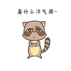女孩抠鼻表情包1