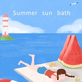 夏日阳光浴手机微博封面模板