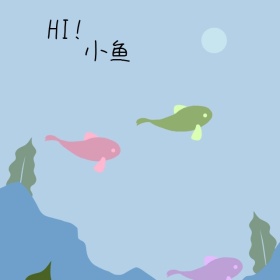 猫咪与鱼手机微博封面