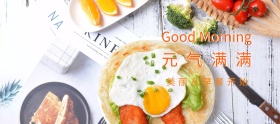 早餐食品卡通扁平移动端电商banner