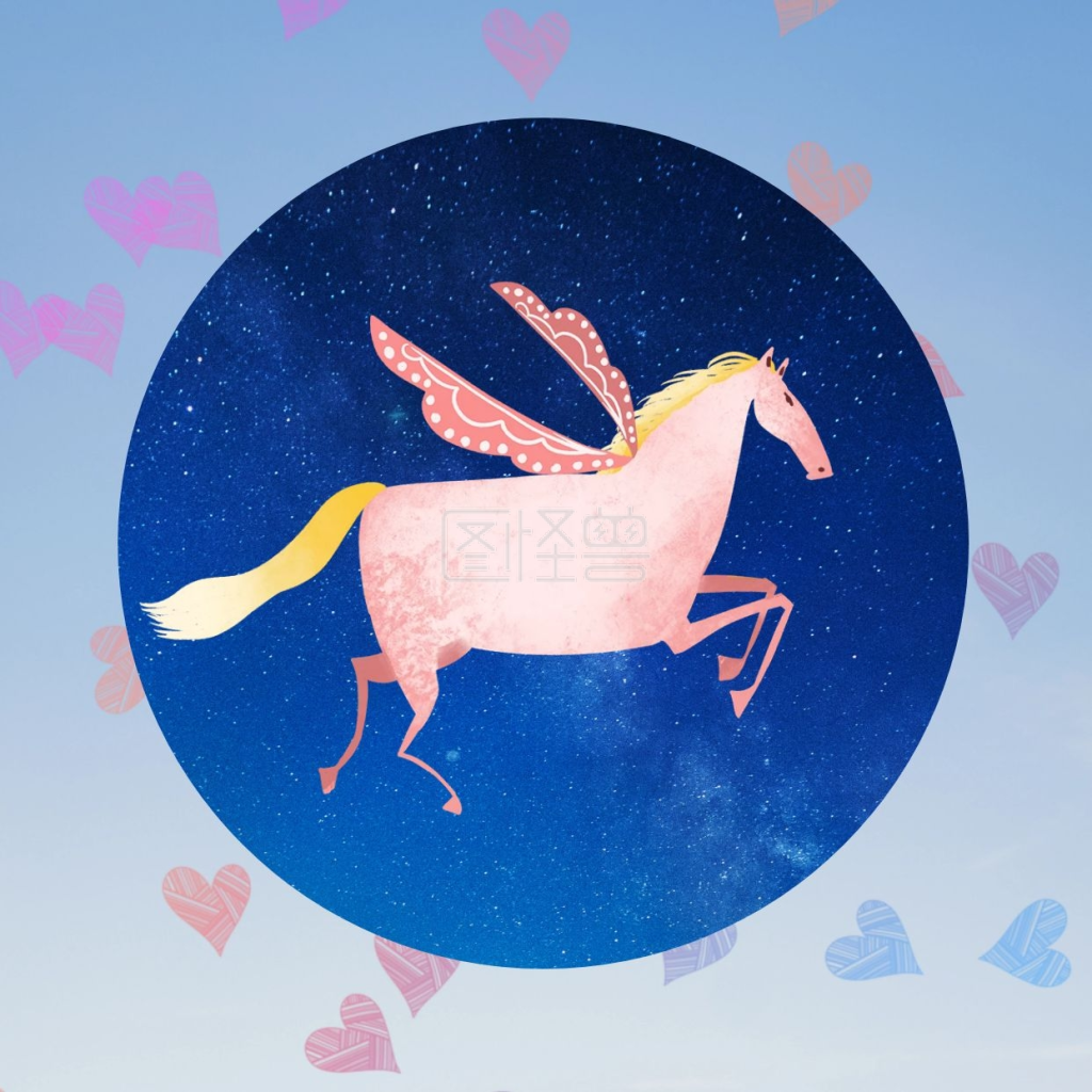粉色星空梦幻飞马微信头像