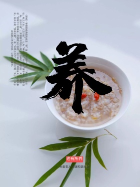 创意关爱老人公益海报