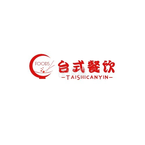 碗logo-台式餐饮弯月碗英文红色简约LOGO在线图片制作-图怪兽