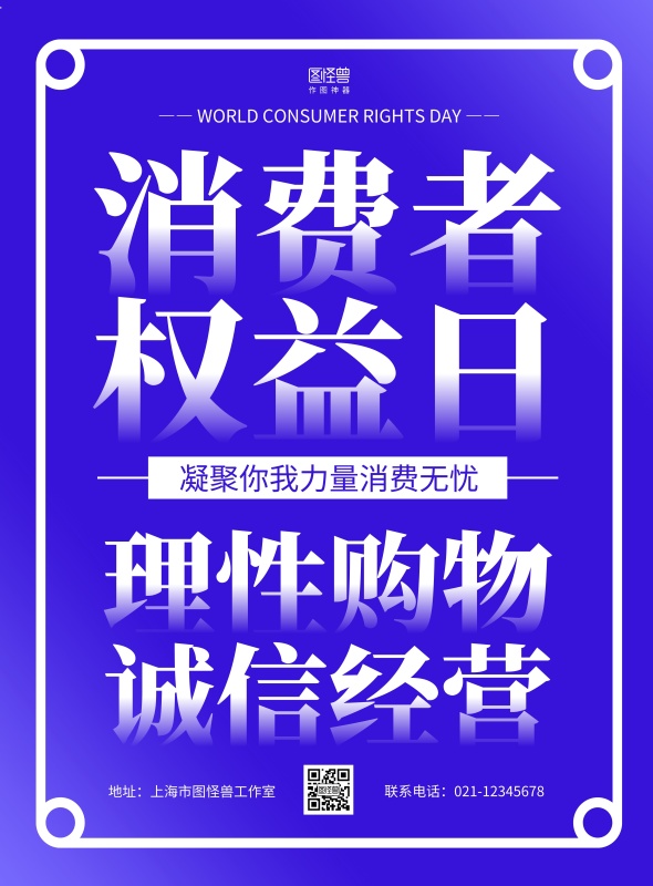求你不要再来了我好累