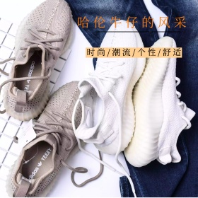 牛仔裤直通车素材直通车海报主图