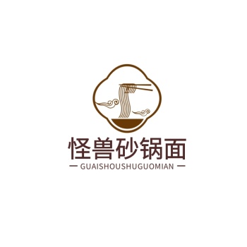 砂锅面logo