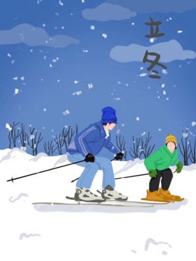 看书女孩暖色清新立冬原创插画海报