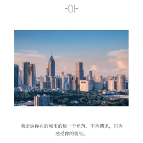 极简文艺胶片风复古红酒孤寂公众号配图