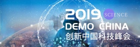 2019创新科技渐变插画公众号封面
