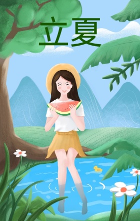 立夏清新悬浮文艺荷花手绘宣传海报