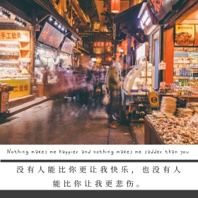 天空蓝色简约公众号配图