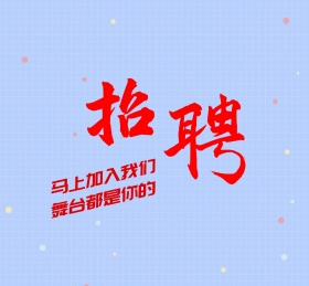 主题简单清晰背景