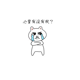 斗图表情包
