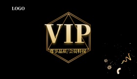 烧烤店电子会员卡封面