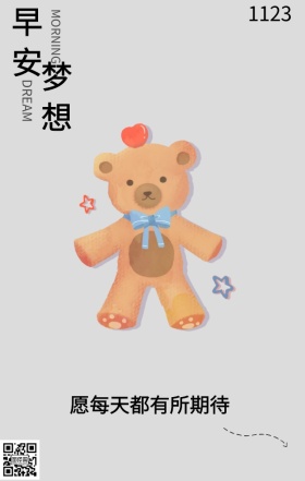 小熊