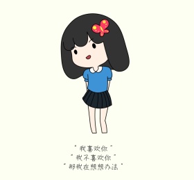可爱卡通朋友圈封面