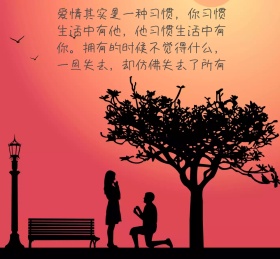 朋友圈 背景