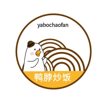 圆形黄色鸭脖炒饭logo设计