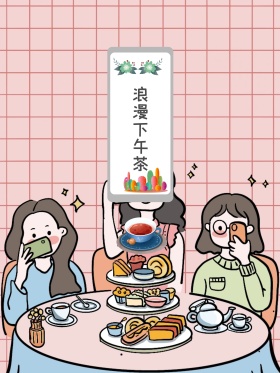 原创插画手绘女生浪漫下午茶手绘海报