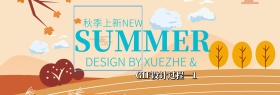 女装海报连衣裙电商淘宝天猫促销秋夏banner