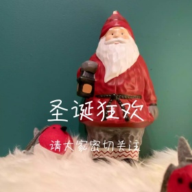 圣诞狂欢月光麋鹿节日庆祝公众号配图