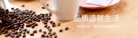 仿真花海报高流量海报设计高清PSD素材