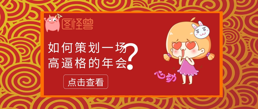 云纹
