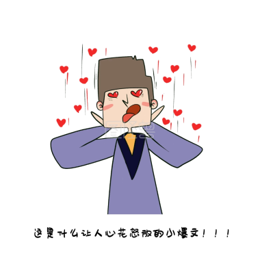 黑金大气房地产价值展板楼市开盘印刷海报