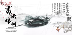 线条二维码黑灰红鸟树花圆毛笔