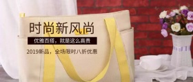女包公众号封面