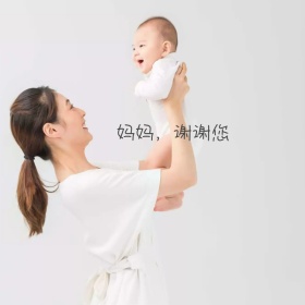 母亲节可爱女孩公众号配图