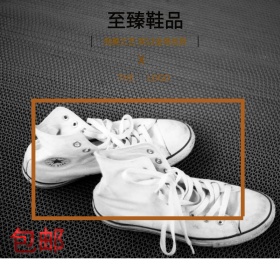 双12男鞋褐色简约主图直通车