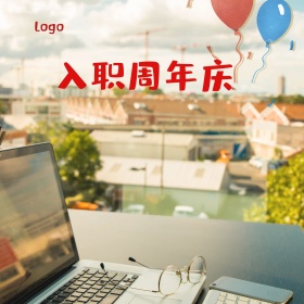 绚丽背景板方块周年庆