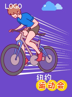 原创插画纽约运动会卡通人物海报